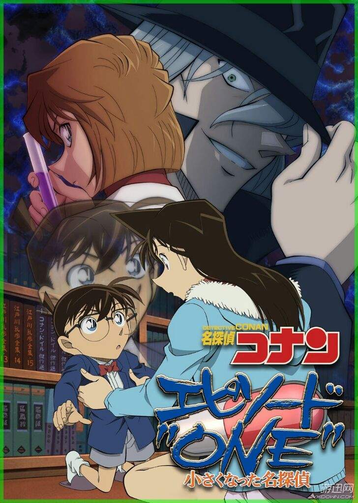 Le spécial Détective Conan : Épisode 1 – Le détective qui rétrécit est présenté en première sur Movistar+