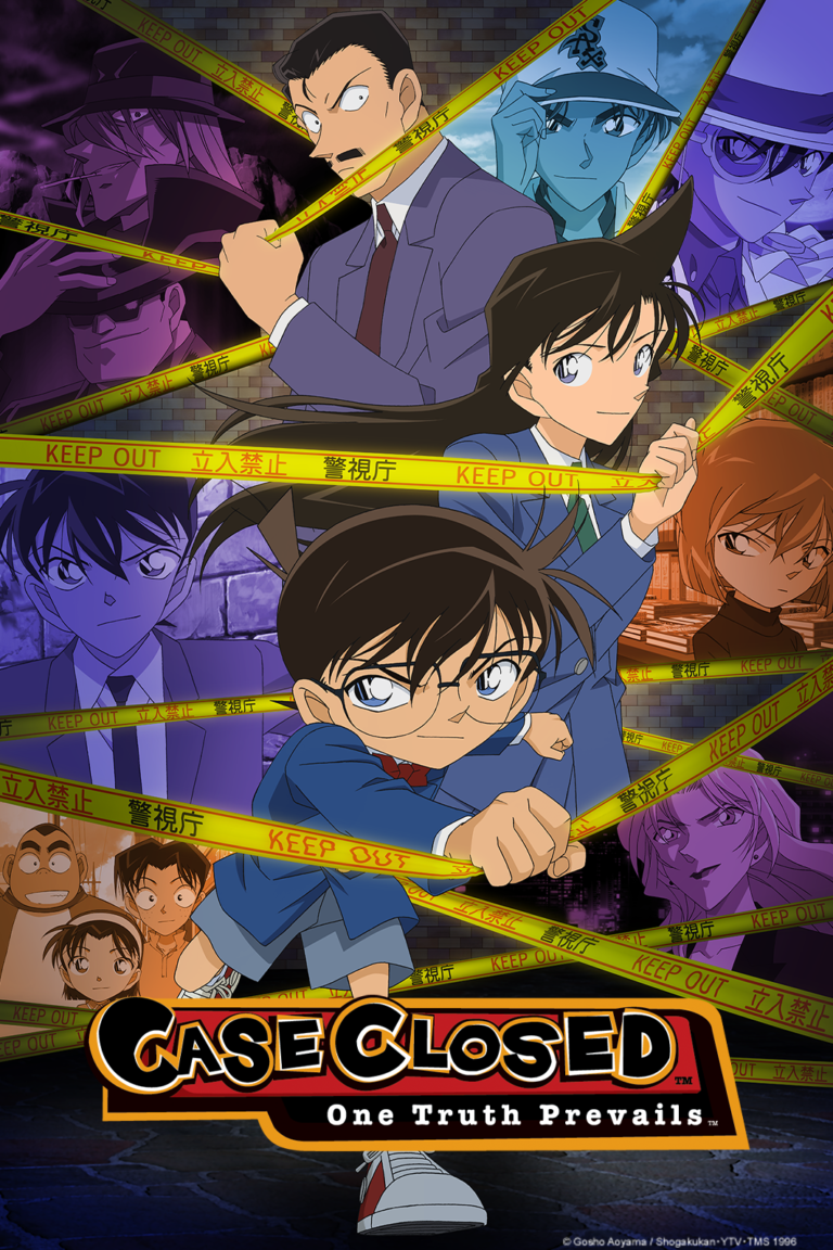 Channel South PLUS PREMIERS Les 20 premiers chapitres du détective Conan, en streaming pour toute l'Espagne