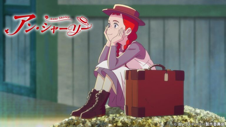 Les romans d'Anne Shirley auront un nouvel anime