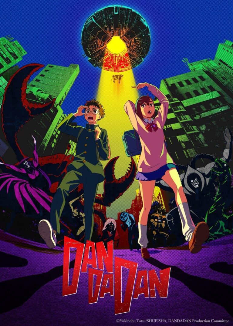 Netflix recherche les responsables des fuites de Ranma 1/2 et Dandadan via Discord