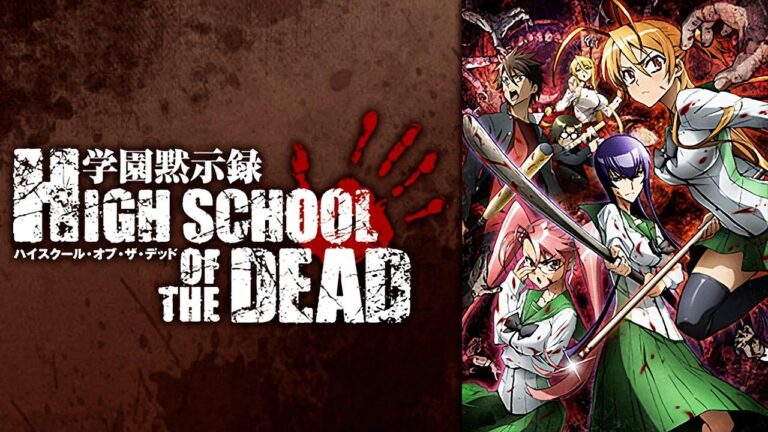 Pourquoi Highschool of the Dead ne reviendra jamais ?