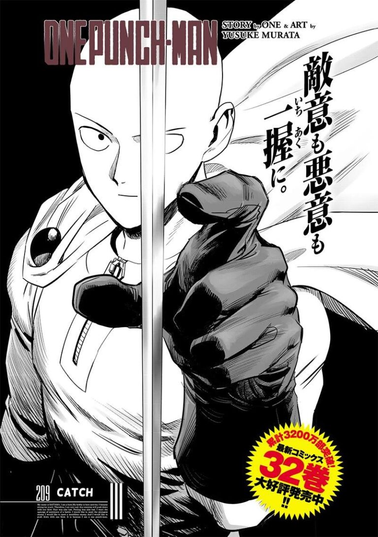 Saitama atteint un nouveau niveau dans One-Punch Man