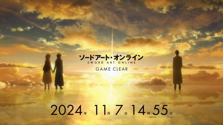 Sword Art Online aurait bientôt des nouvelles