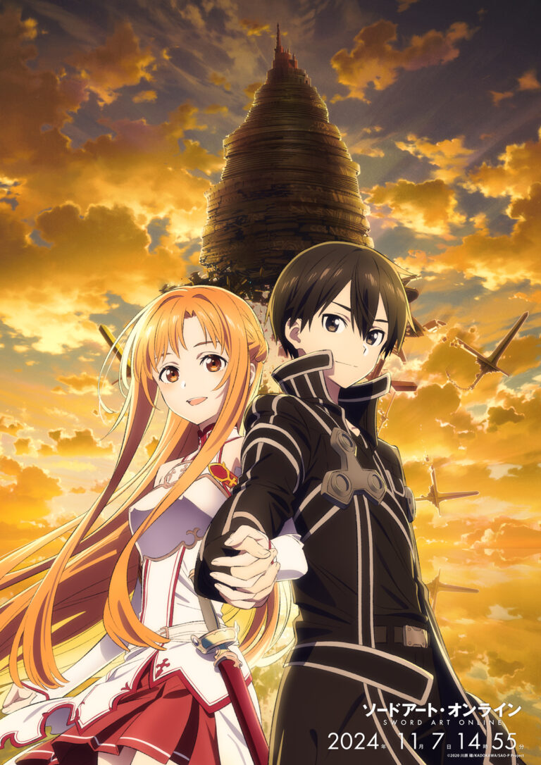 Sword Art Online célèbre sa date la plus importante