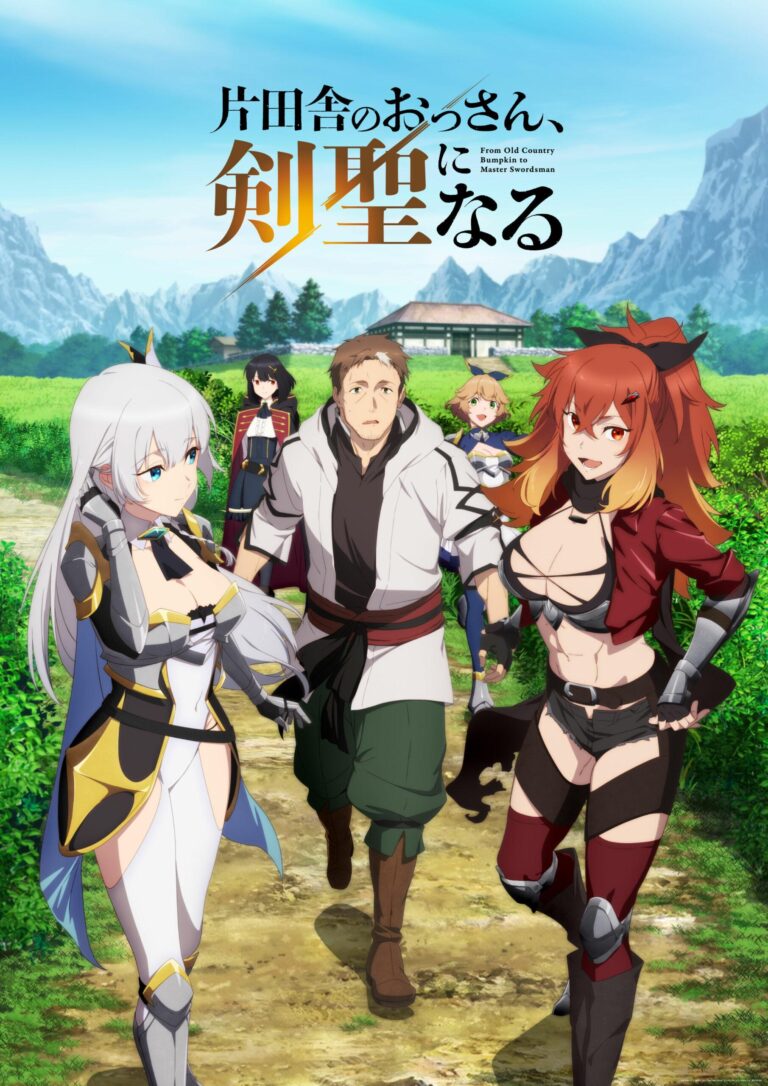 Un autre « vieil homme brisé » arrive dans From Old Country Bumpkin to Master Swordsman –