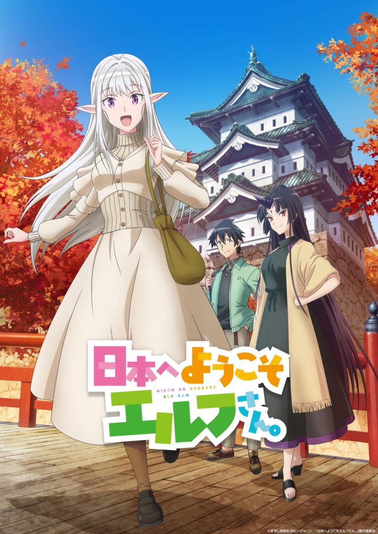 Un isekai inversé arrive avec Bienvenue au Japon, Mme Elf !