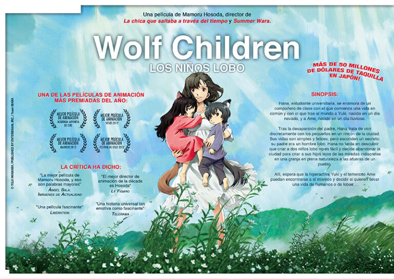 Wolf Children (Wolf Children) arrive à Anime Box