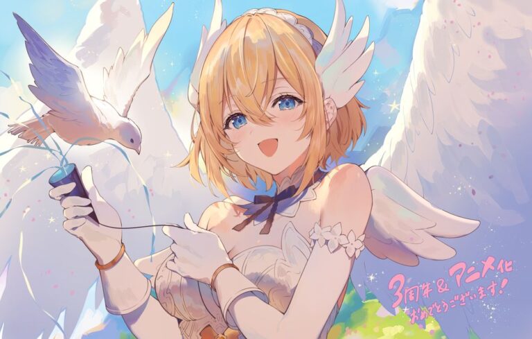Arcanadea waifus aura un anime –