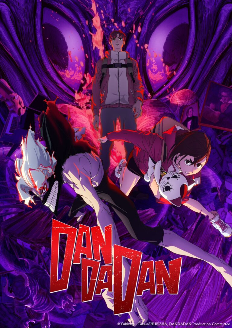 Dandadan confirme une deuxième saison