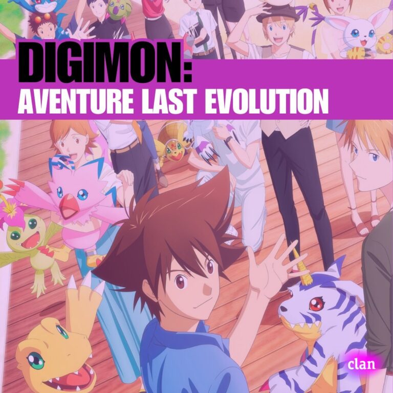 Digimon Adventure : Last Evolution Kizuna sera présenté en première le dimanche 29 décembre sur Clan