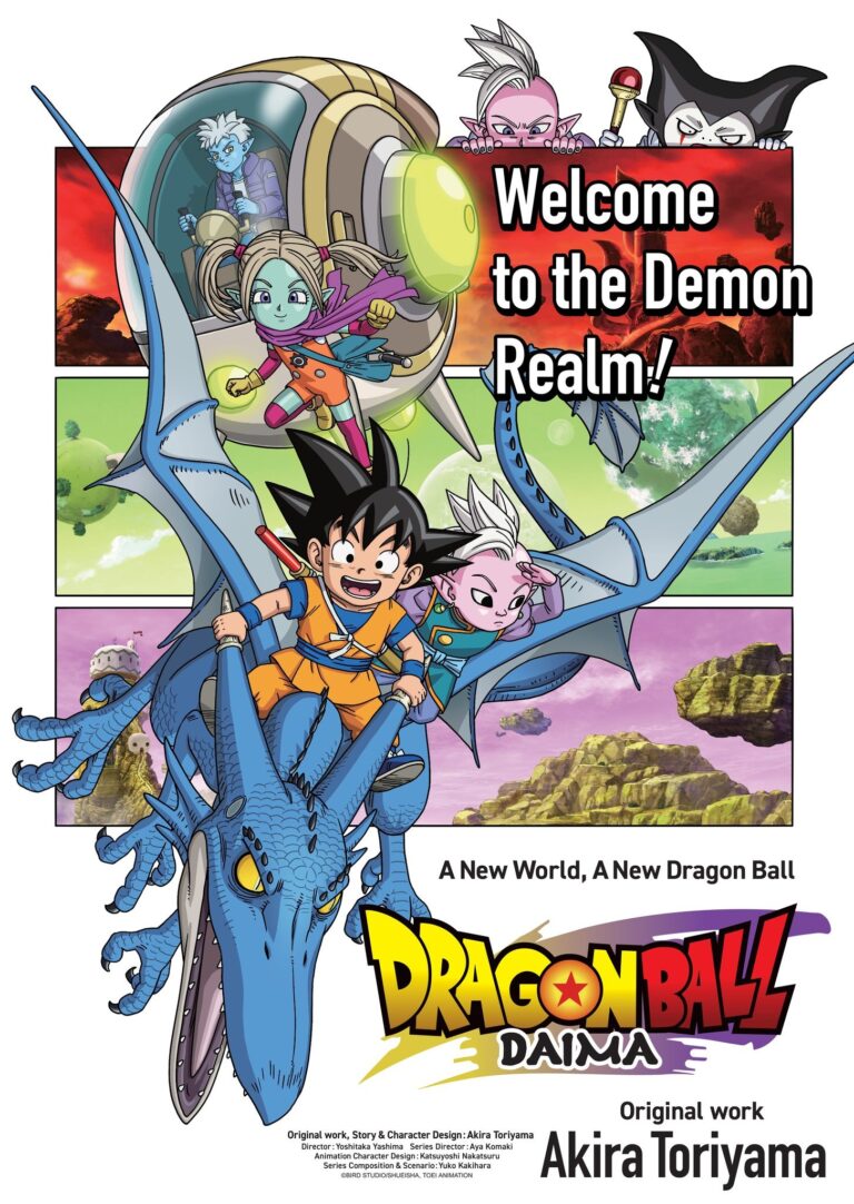 Dragon Ball Daima verrait son doublage latino-espagnol confirmé