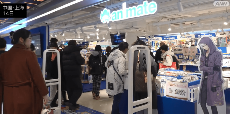 La Chine serait le pays avec le plus d'otakus au monde ()