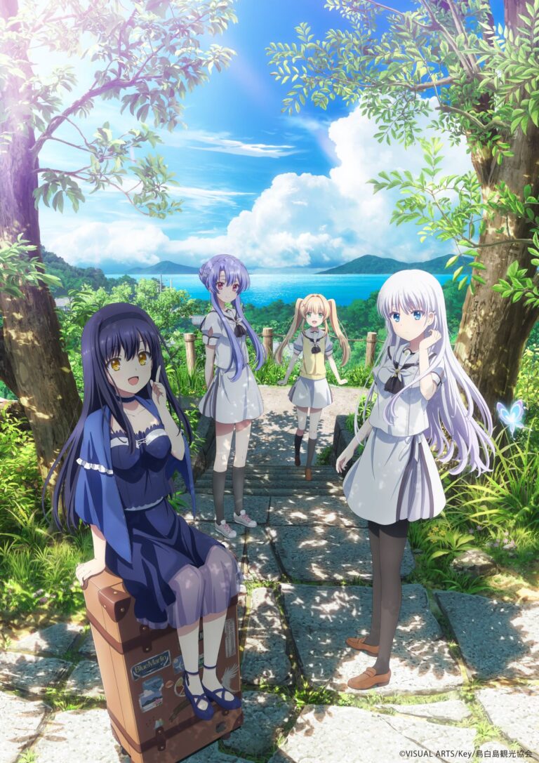 La dépression revient dans les Summer Pockets