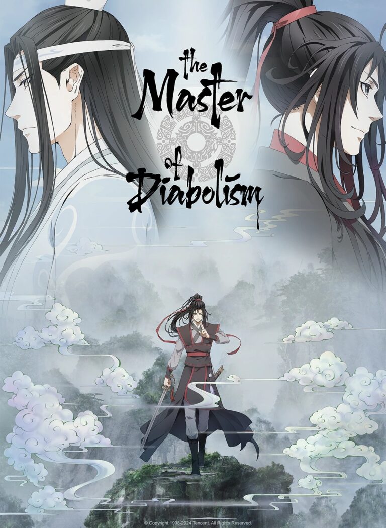 Le Maître du Diabolisme arrivera sur Crunchyroll ce 11 décembre