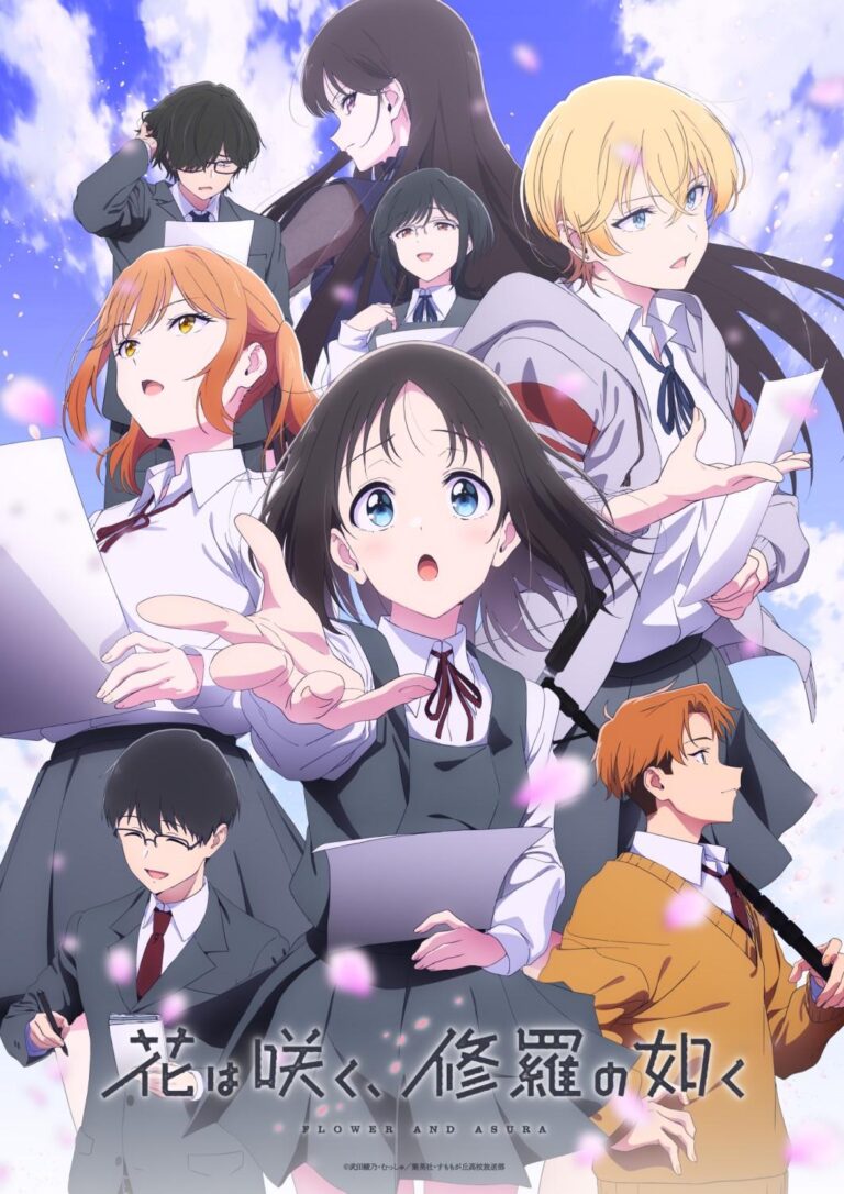 Le drame Yuri arrive avec Flower et Asura