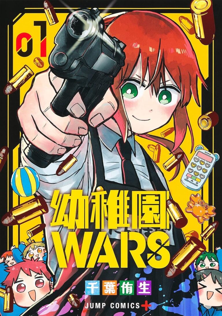 Le manga des guerres de la maternelle doit se terminer –