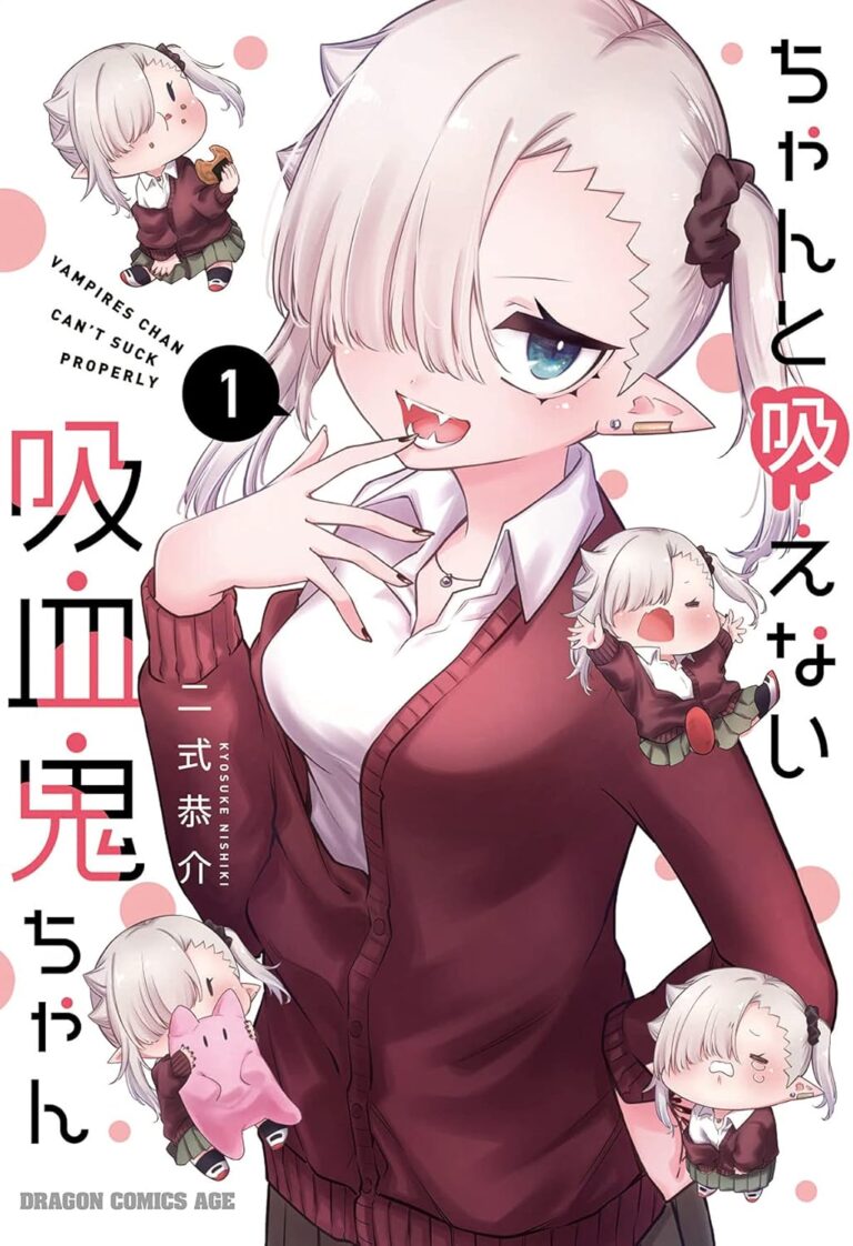 Le manga Vampire-chan Can't Suck Properly aurait un anime