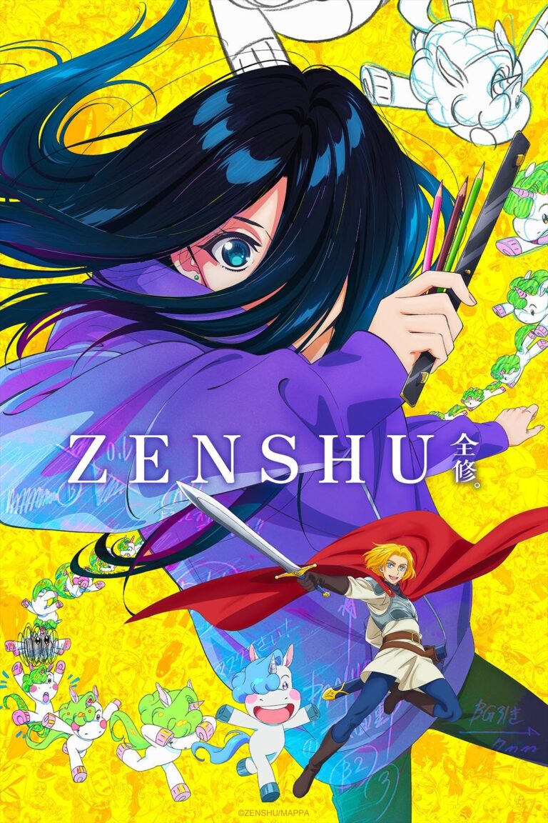 MAPPA annonce ZENSHU, un anime sur les animateurs