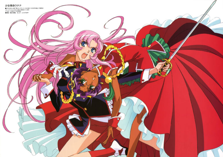 – Magazine en ligne d'anime et de manga d'actualités et d'actualités [Mision Tokyo]