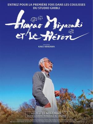 Netflix présentera le documentaire Hayao Miyazaki and the Heron le 6 décembre