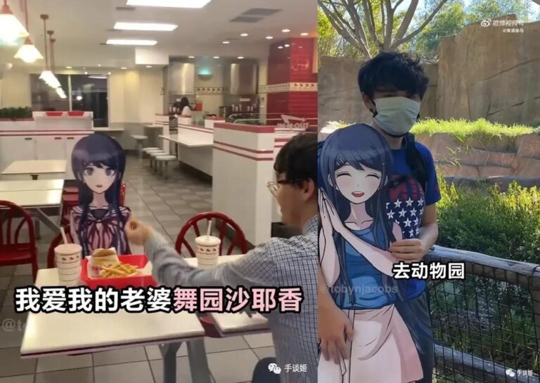 Otaku imprime son waifu et devient viral