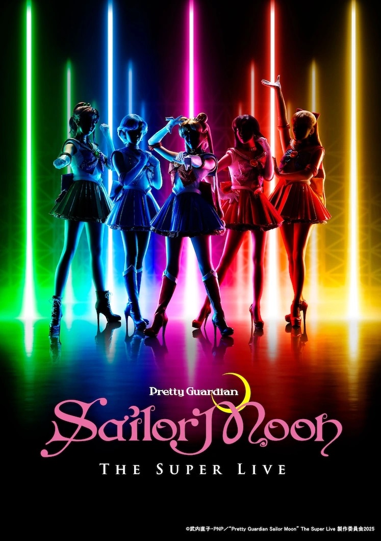 Pretty Guardian Sailor Moon La vente Super Live est ouverte à Londres