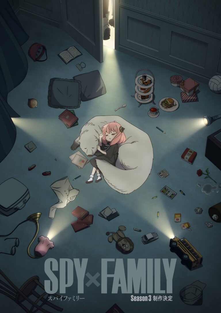SPY x FAMILY reviendrait jusqu'à l'automne