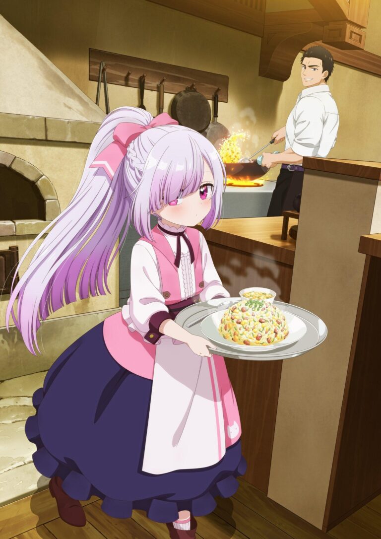 Une jolie serveuse arrive dans le nouvel anime Welcome to the Outcast's Restaurant !