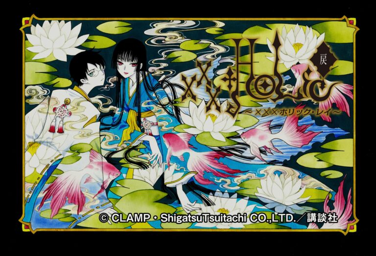 Après plusieurs années, xxxHOLiC annonce son retour