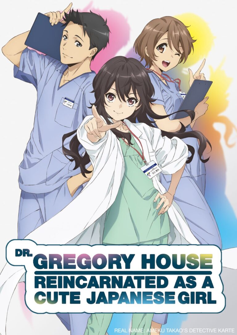 Dr. House devient une anime girl ?