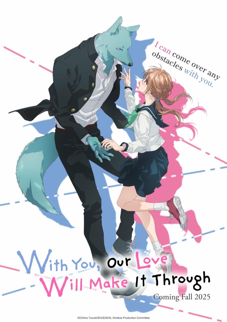 L'amour poilu arrive dans Kimi à Koete Koi ni Naru
