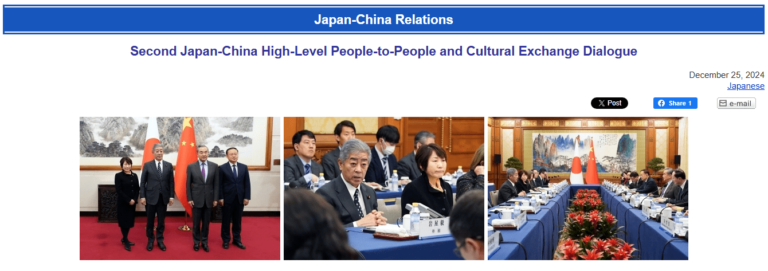 Le Japon et la Chine collaboreront pour faire plus d'anime –