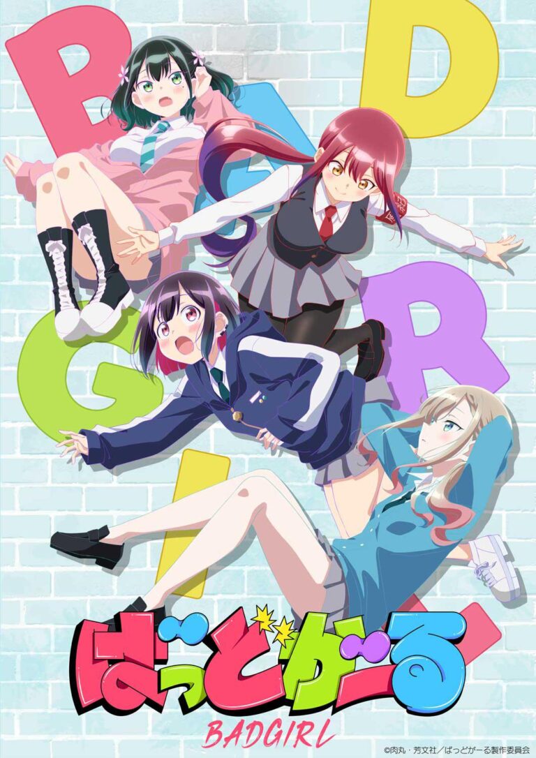 Le Yuri sera de retour avec Bad Girl