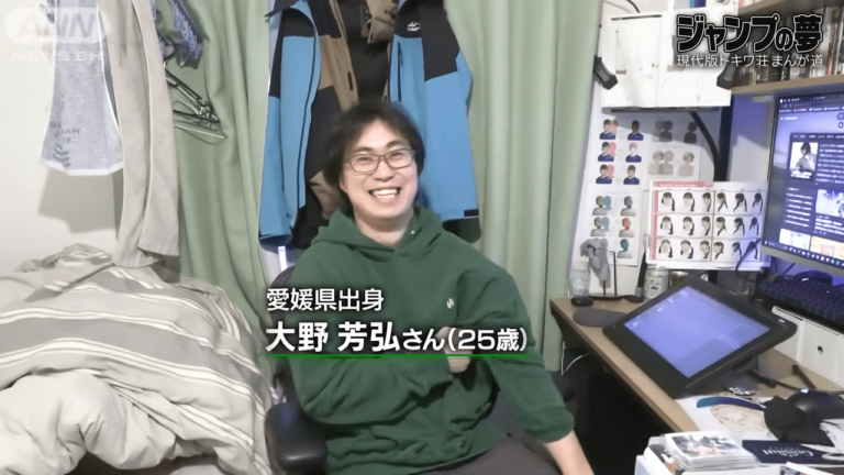 Les artistes H rêvent d'écrire des mangas shonen