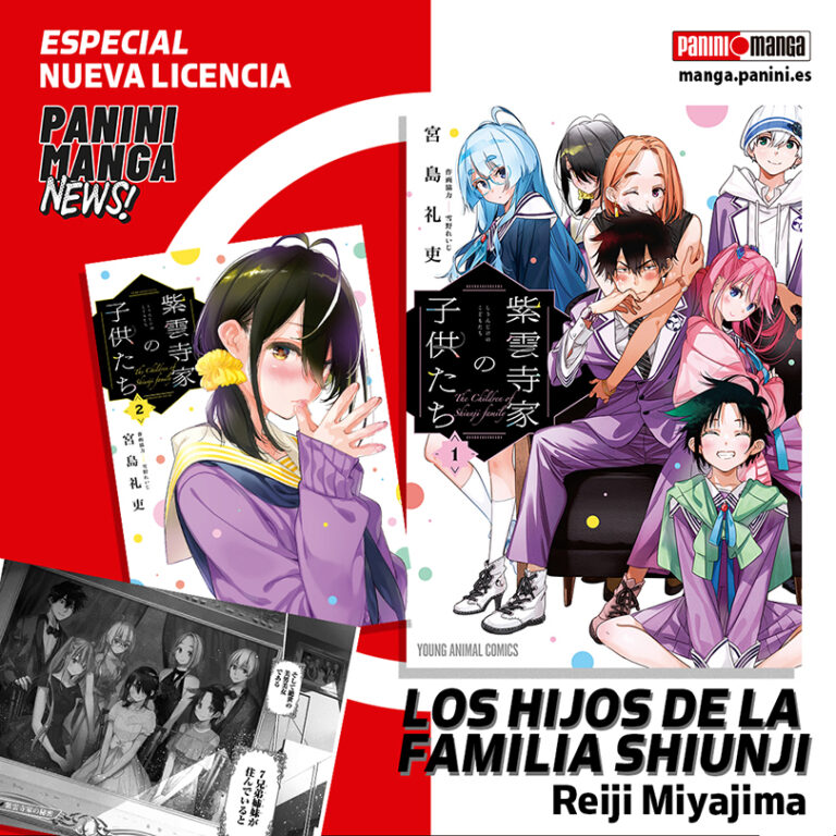 Les enfants de la famille Shiunji sous licence Panini Manga