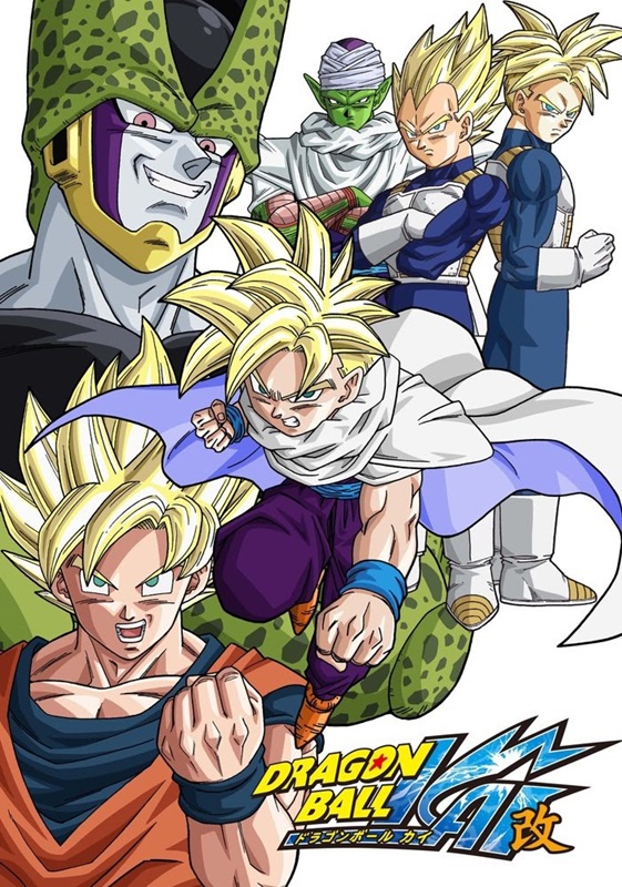 Netflix sera présenté dans son catalogue The Dragon Ball Z Kai Cell Saga