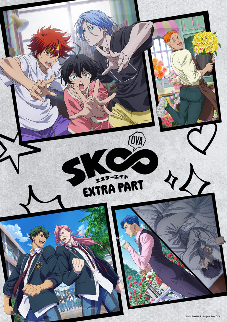 SK8 The Infinity revient ce mois-ci –