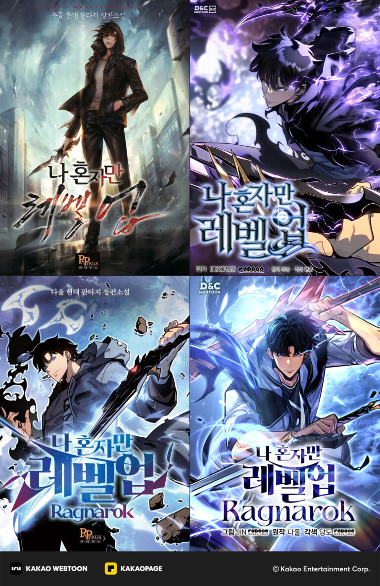 Solo Leveling confirme une série d'action en direct