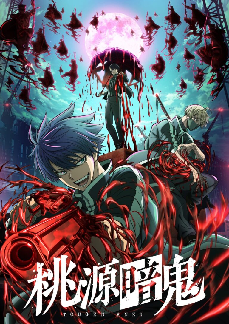 Tougen Anki Anime révèle enfin des détails –