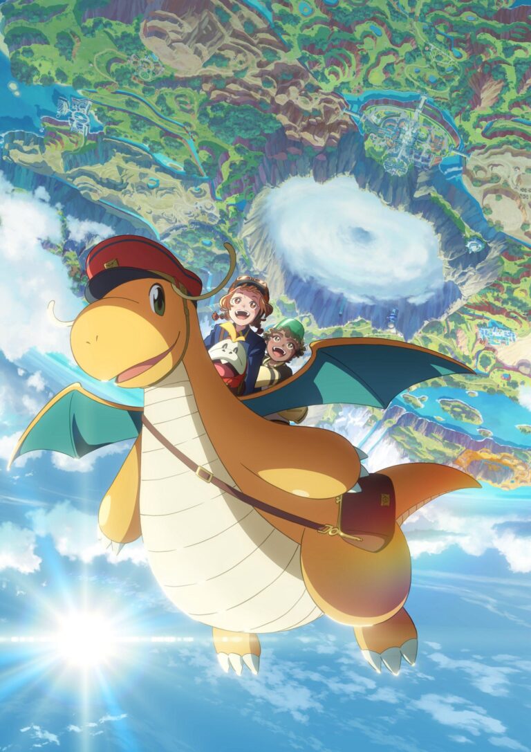 Dragonite aura votre propre anime –