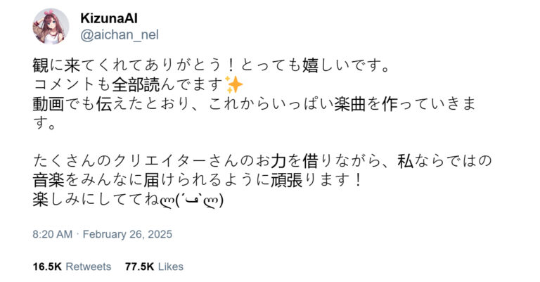 Kizuna AI surprend avec son retour –