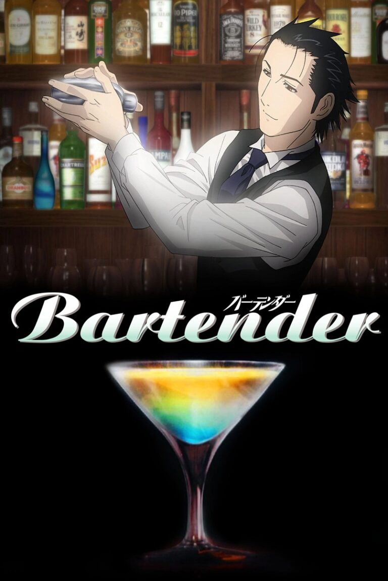 Bartender rejoint Plex TV uniquement sous-titré en anglais