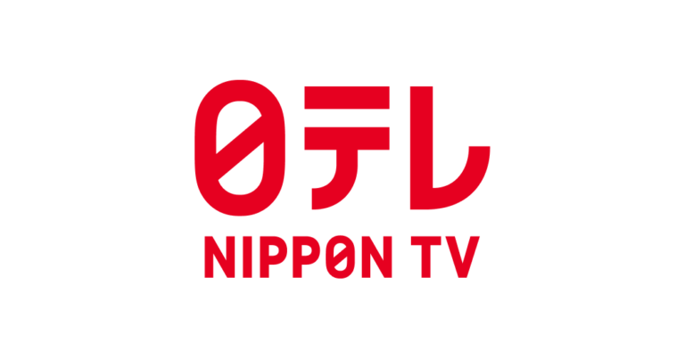 L'anime s'ouvre enfin sur le reste du monde –