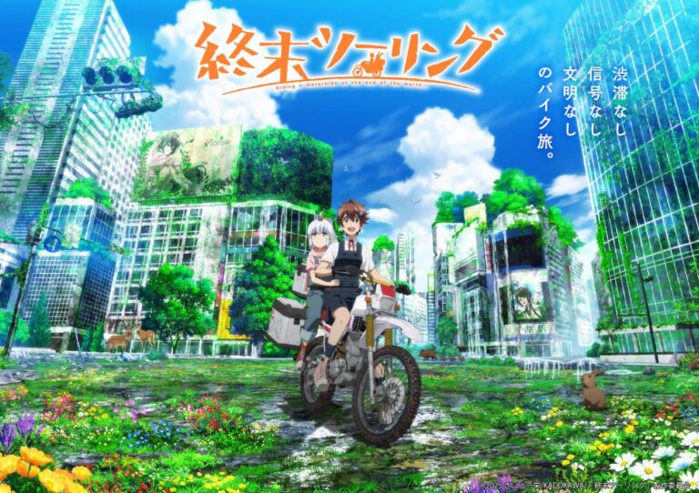 Le yuri post-apocalyptique arrive en tournée après l'apocalypse-kudasai