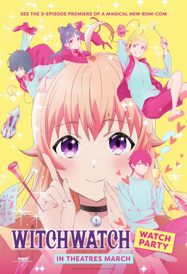 Party Witch Watch Watch, sera la complication des trois premiers chapitres d'anime pour ses cinémas