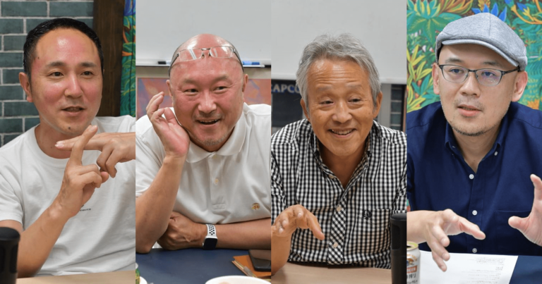 Une pièce est pour des personnes intelligentes, prétendent-ils – kudasai