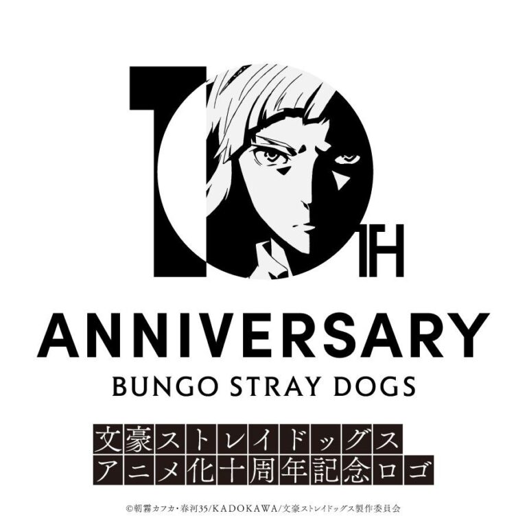 Bungo Stray Dogs promet de bonnes nouvelles