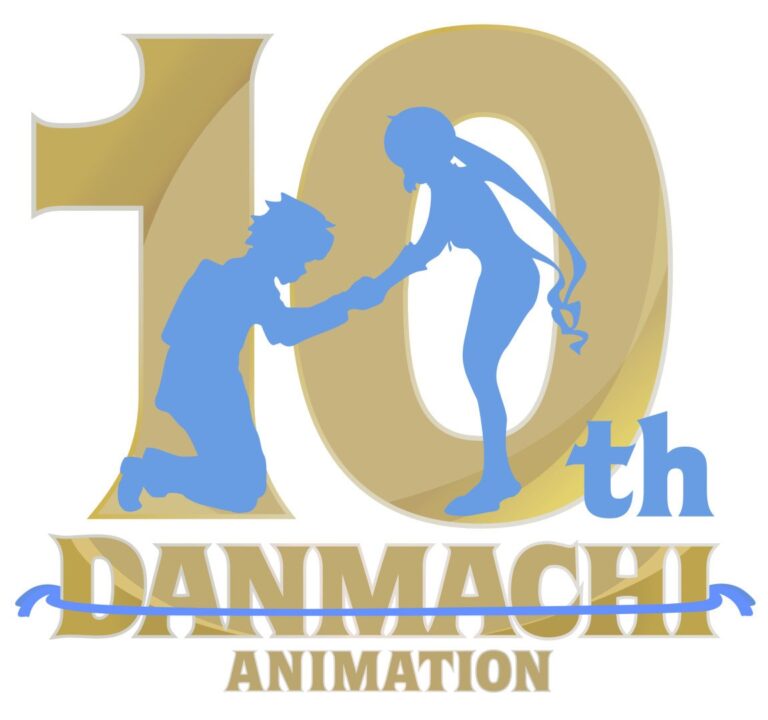 Danmachi aurait bientôt des nouvelles importantes