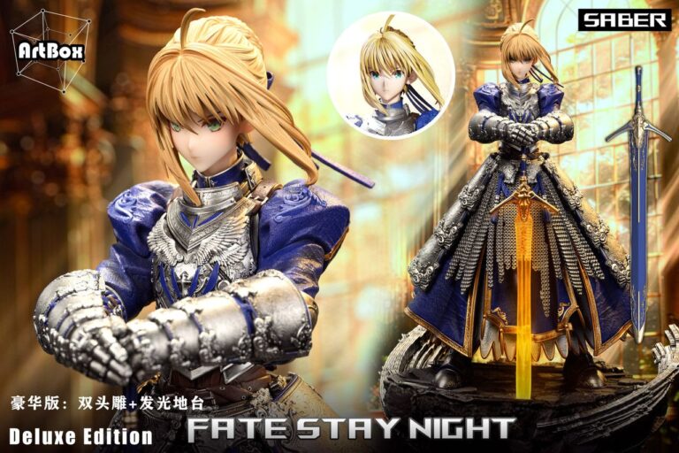 Fate / Stay Night Surprise avec cette statue de savoir