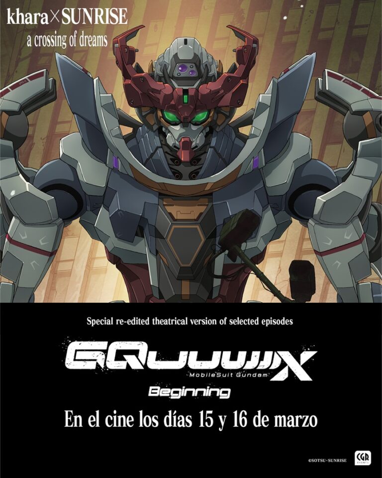 Gundam Gquuuuux -Beginning- sera présenté en première le 15 mars dans les cinémas